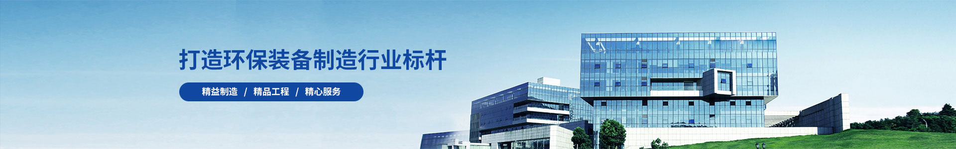 关于我们-深圳市广立进科技有限公司